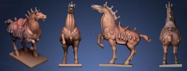 3D мадэль Гарцующая лошадь (STL)